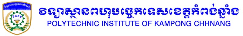 Publisher